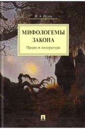 novoe2026-11