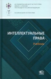 novoe2026-5