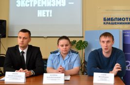 extrem-net-2