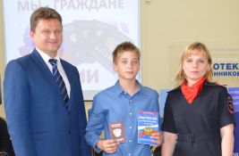 passport-3
