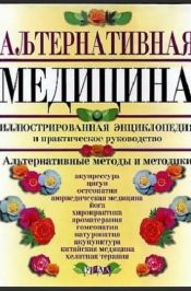 den-pojilogo-cheloveka-10