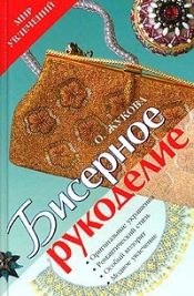 den-pojilogo-cheloveka-2