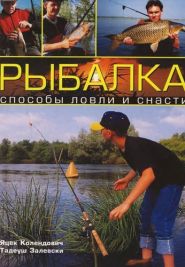 den-pojilogo-cheloveka-4
