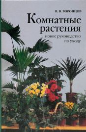 den-pojilogo-cheloveka-6