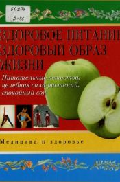den-pojilogo-cheloveka-8