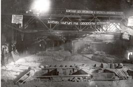 nosov5
