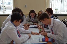 constitut-3