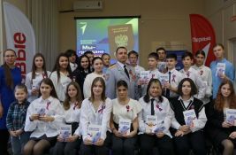 pasp1
