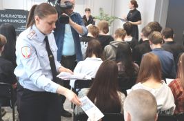 bezopasnost1